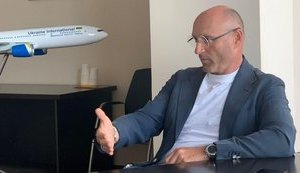 Глава МАУ Евгений Дыхне: Я вообще мало думаю о Коломойском. Он мне не звонит и никак не участвует в моей жизни