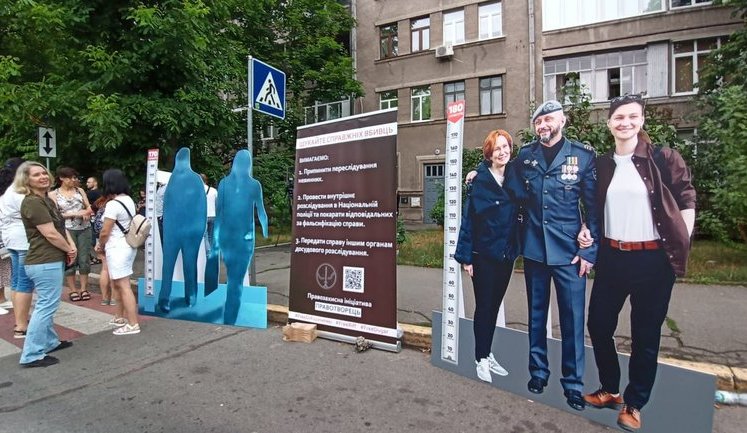 Акция "Ищите настоящих убийц!" прошла возле здания МВД в годовщину убийства журналиста Шеремета. ВИДЕО+ФОТОрепортаж