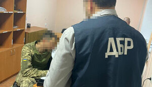 Бив та принижував курсантів: повідомлено про підозру викладачу Академії сухопутних військ у Львові, - ДБР. ФОТОрепортаж