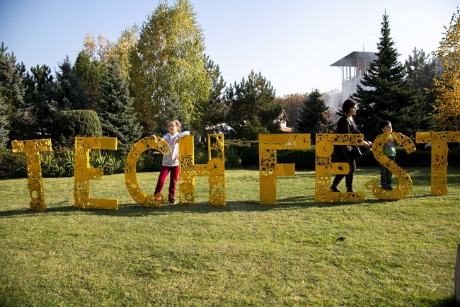 Роборок, беспилотники и космос. Что показывали на TechFest-2019 01