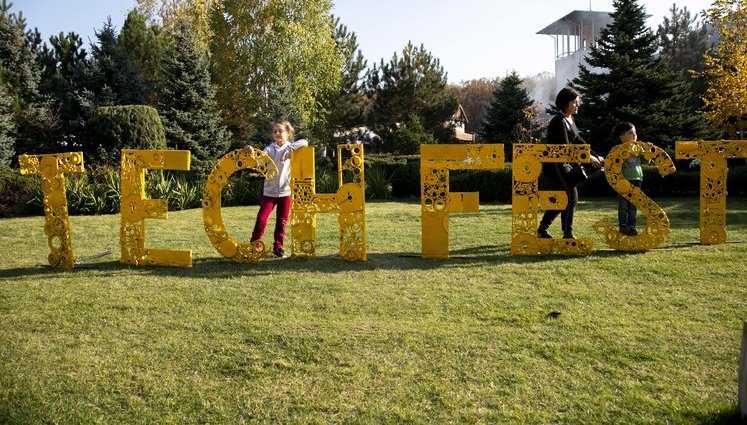 Роборок, беспилотники и космос. Что показывали на TechFest-2019
