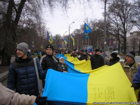 евромайдан