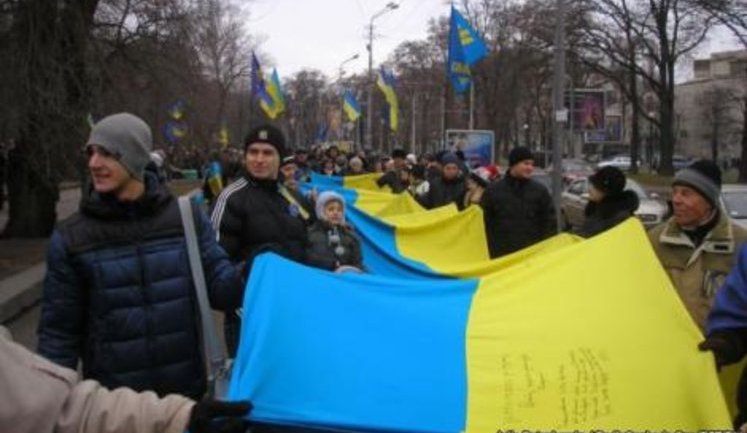 "Майдан - твое поле боя", - столичный Евромайдан поддержали жители Днепропетровска. ФОТО