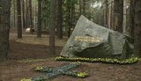 Сегодня в Киеве чтят память жертв "Большого террора"