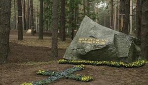 быковня