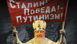 гундяй