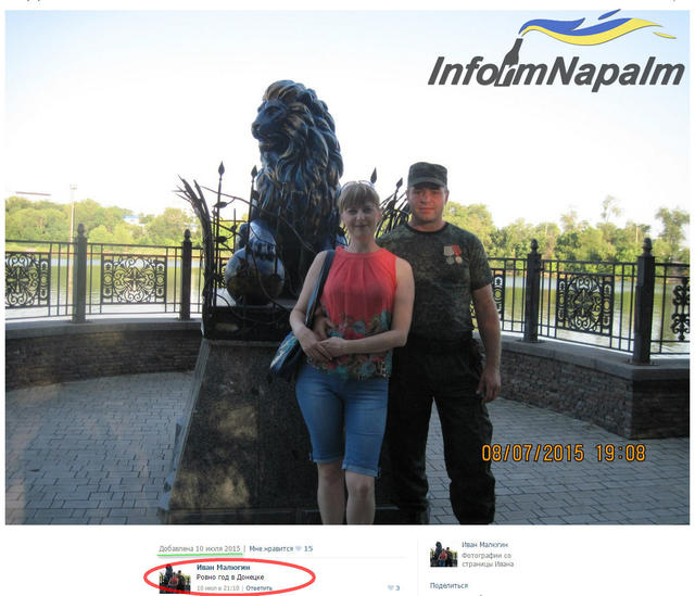 армия вооружение рф оккупанты полигон