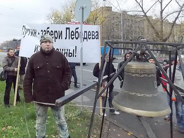 Цензор.НЕТ Изображение