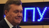 янукович