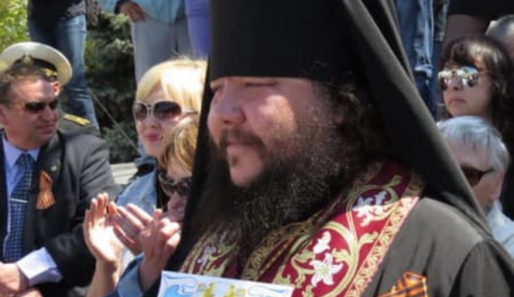 УПЦ (МП) возвела в сан єпископа священника з медаллю окупантів "За захист Криму", - Зоря. ФОТО