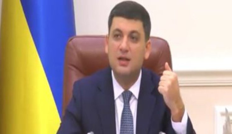 В 2018 году Украина презентовала 18 новых фильмов, еще 72 - в производстве, - Гройсман. ВИДЕО