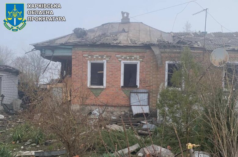 Consequences of the attack on Kharkiv and its suburbs on 12 April
