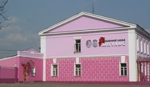 Шосткинский завод "Укроборонпрома" купил корейских станков на 230 миллионов