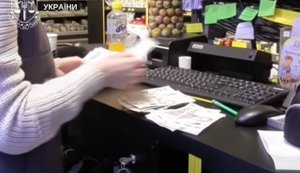 23 миллиона гривен возвращены в бюджет: на Буковине раскрыта схема "дробления бизнеса". ФОТОрепортаж