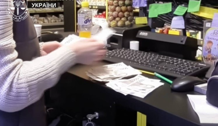 23 миллиона гривен возвращены в бюджет: на Буковине раскрыта схема "дробления бизнеса". ФОТОрепортаж