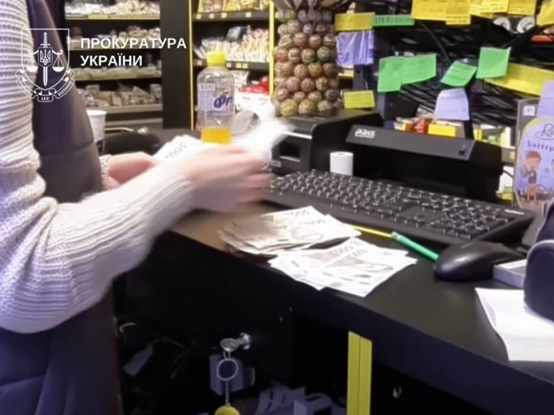 Прокуроры пресекли схему минимизации налоговых обязательств