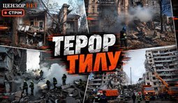 обкладинка