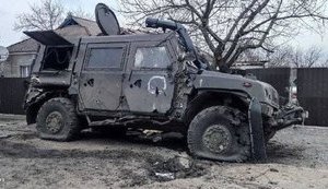 Российская армия потеряла 40% вторгшихся в Украину подразделений, - Генштаб ВСУ