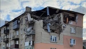 луганщина
