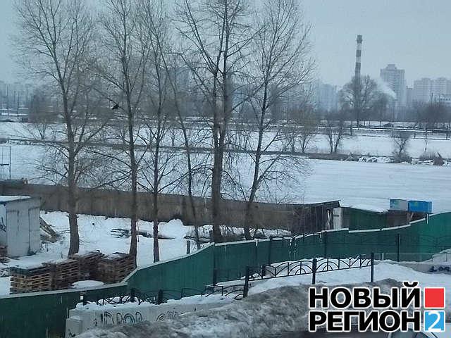 Цензор.НЕТ Изображение