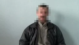 информатор