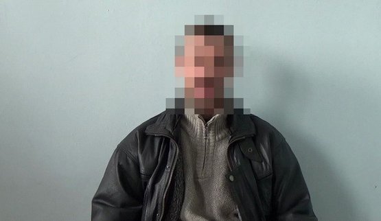 информатор