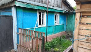 область,сумська