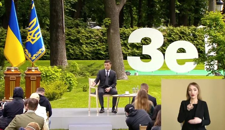 Рік президентства Зеленського: пресконференція глави держави. ВIДЕО