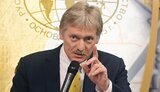песков