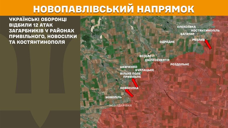 General Staff map