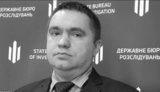 Слідчий у справах Майдану Єна помер від коронавірусу, - Адвокатська дорадча група