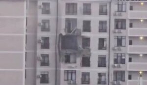 Ночью в разных регионах РФ прогремели взрывы: работали силы ПВО. ВИДЕО+ФОТОрепортаж