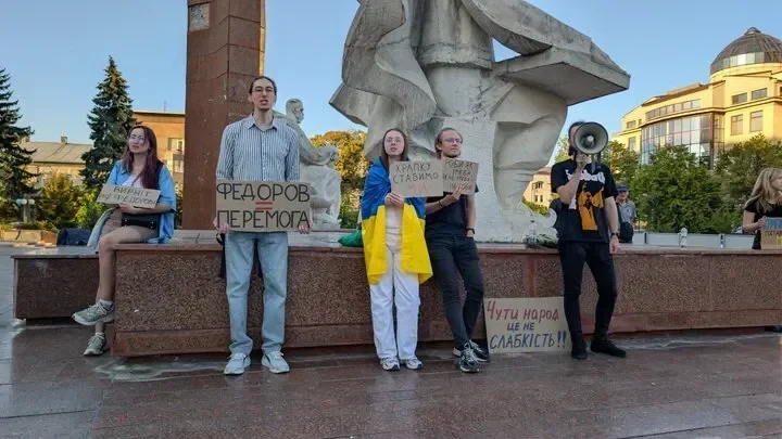 Протести проти відставки Федорова