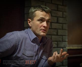 луценко