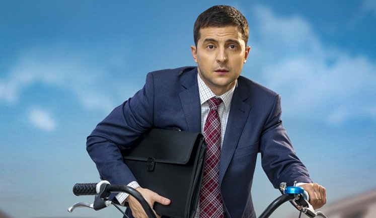 Forbes: Реальна версія "Слуги народу" не схожа на телесеріал. Це провал