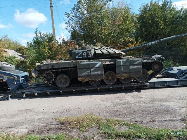 Затрофеєний російський танк