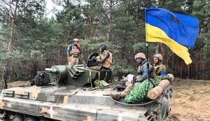 нацгвардія