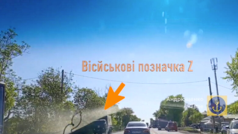 Техніка росіян рухається з Маріуполя на Бердянський напрямок 7 травня 2024 року