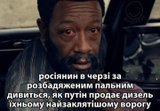 А що сталося?