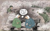 Близорукая политика