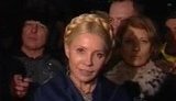 Тимошенко: Дважды продажный суд ударными темпами готовится лишить меня права участвовать в выборах. ВИДЕО.