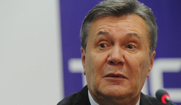High Anti-Corruption Court Decides To Summon Yanukovych To Hearing