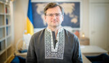 кулеба