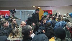 коханивский
