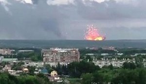 Взрывы на военных складах в РФ: количество пострадавших выросло до 12