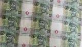 Министр финансов признался, что госбюджет недополучил 7,2 млрд гривен доходов