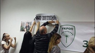 суд корбан