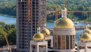 Минрегион разъяснил применение вступивших в силу новых строительных норм