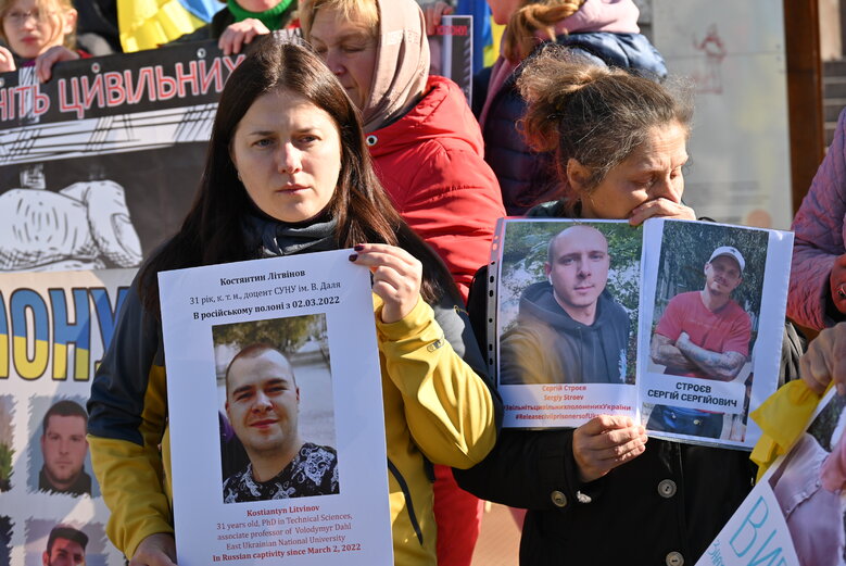 У Києві відбулася акція на підтримку цивільних жертв насильницьких зникнень 26