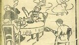 &amp;quot;Секретные&amp;quot; документы СБУ изъятые у арестованного историка Забилого! ФОТОрепортаж.